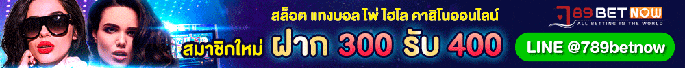 789betnows-banner